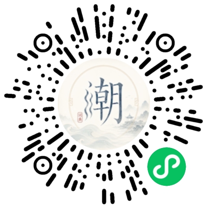 WeChatでスキャンしてMogherミニプログラムを開く