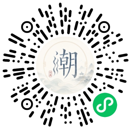 WeChatでスキャンしてMogherミニプログラムを開く
