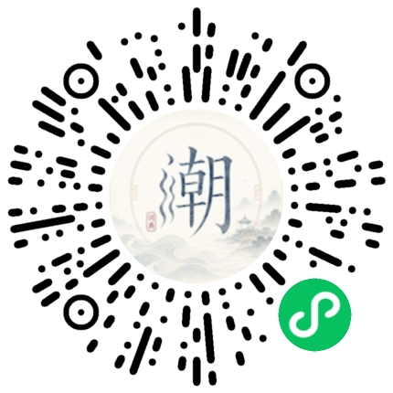 สแกนด้วย WeChat เพื่อเปิดมินิโปรแกรม Mogher