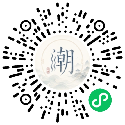 WeChatでスキャンしてMogherミニプログラムを開く