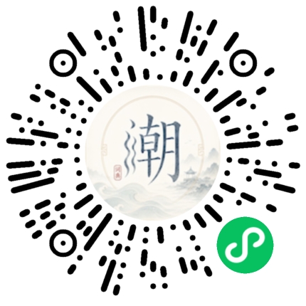 WeChatでスキャンしてMogherミニプログラムを開く