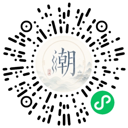 WeChatでスキャンしてMogherミニプログラムを開く