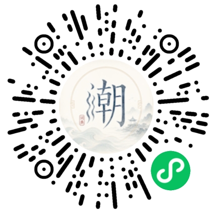 WeChatでスキャンしてMogherミニプログラムを開く