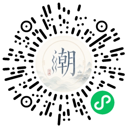 WeChatでスキャンしてMogherミニプログラムを開く