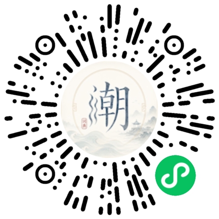 WeChatでスキャンしてMogherミニプログラムを開く