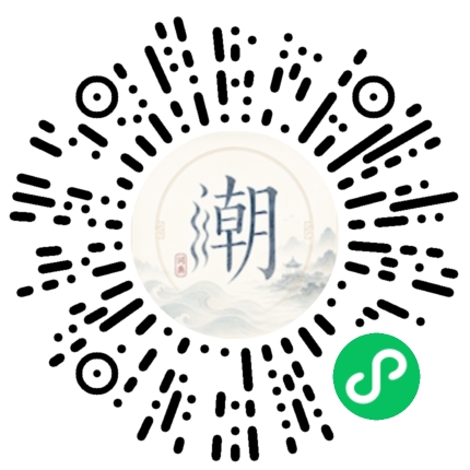 WeChatでスキャンしてMogherミニプログラムを開く
