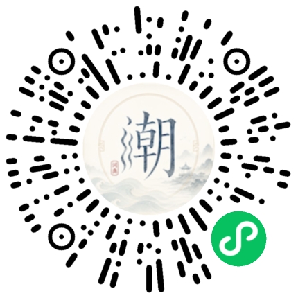 Scan with WeChat to open the Mogher Mini Program