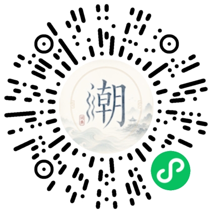 WeChatでスキャンしてMogherミニプログラムを開く