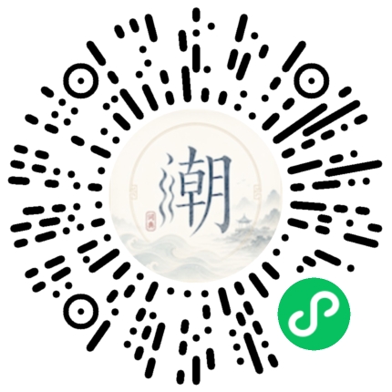 WeChatでスキャンしてMogherミニプログラムを開く