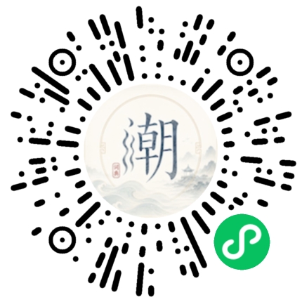 สแกนด้วย WeChat เพื่อเปิดมินิโปรแกรม Mogher