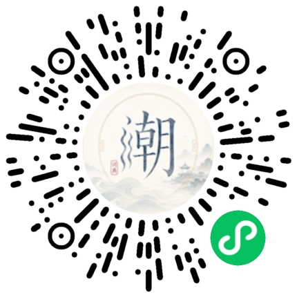 WeChatでスキャンしてMogherミニプログラムを開く