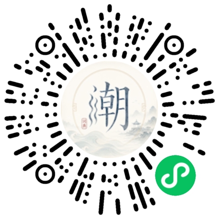 WeChatでスキャンしてMogherミニプログラムを開く