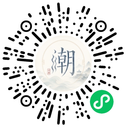 WeChatでスキャンしてMogherミニプログラムを開く