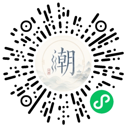 WeChatでスキャンしてMogherミニプログラムを開く