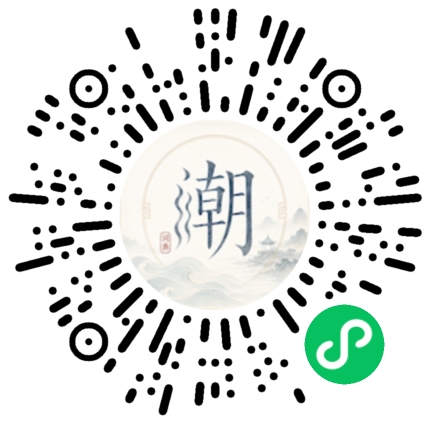 WeChatでスキャンしてMogherミニプログラムを開く