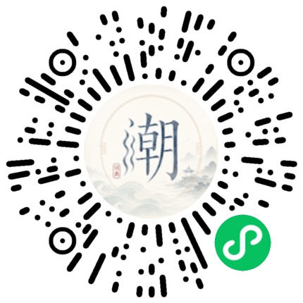 WeChatでスキャンしてMogherミニプログラムを開く