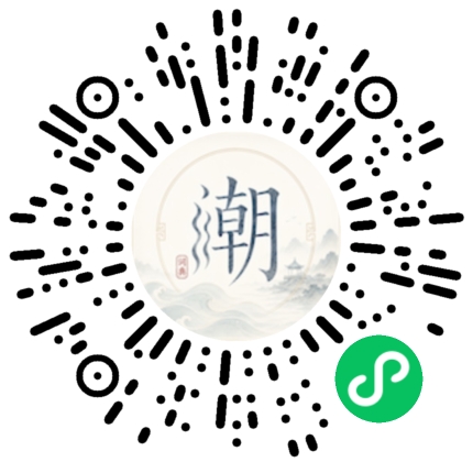 WeChatでスキャンしてMogherミニプログラムを開く