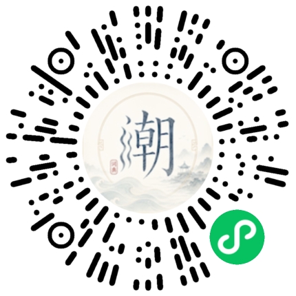 WeChatでスキャンしてMogherミニプログラムを開く
