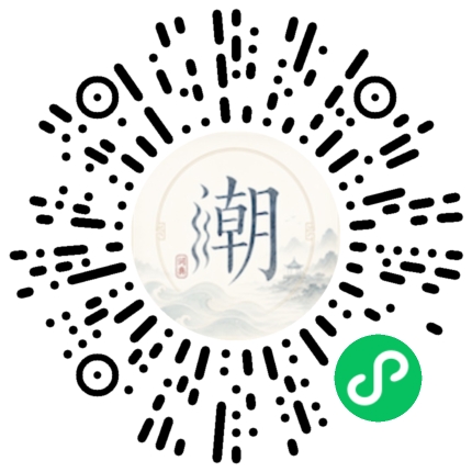 WeChatでスキャンしてMogherミニプログラムを開く