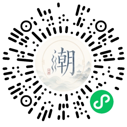 WeChatでスキャンしてMogherミニプログラムを開く