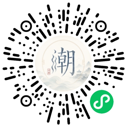 WeChatでスキャンしてMogherミニプログラムを開く