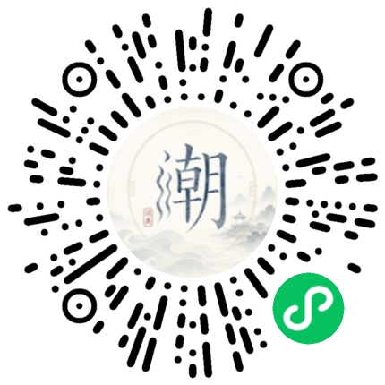 WeChatでスキャンしてMogherミニプログラムを開く