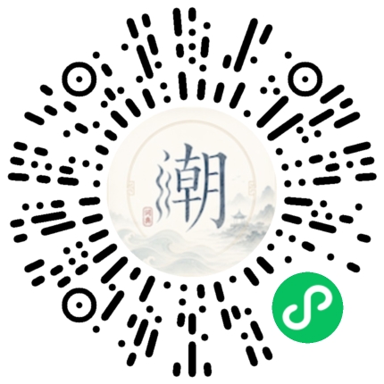 WeChatでスキャンしてMogherミニプログラムを開く