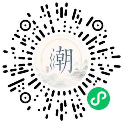 WeChatでスキャンしてMogherミニプログラムを開く