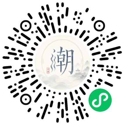 Scannez avec WeChat pour ouvrir le mini-programme Mogher