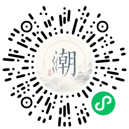 WeChatでスキャンしてMogherミニプログラムを開く