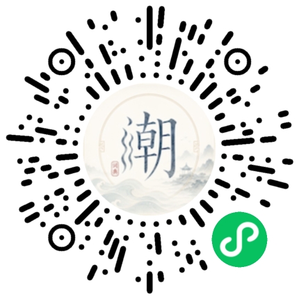 WeChatでスキャンしてMogherミニプログラムを開く