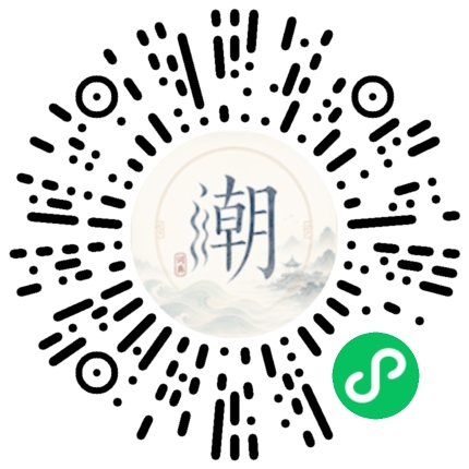 สแกนด้วย WeChat เพื่อเปิดมินิโปรแกรม Mogher
