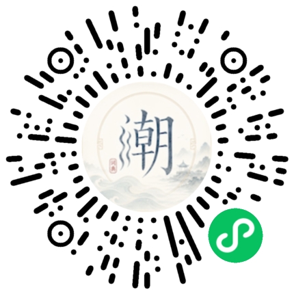 WeChatでスキャンしてMogherミニプログラムを開く