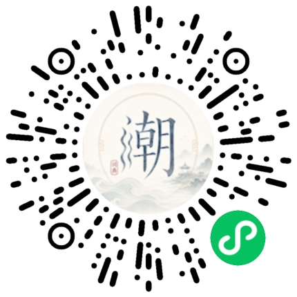 WeChatでスキャンしてMogherミニプログラムを開く