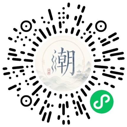 WeChatでスキャンしてMogherミニプログラムを開く