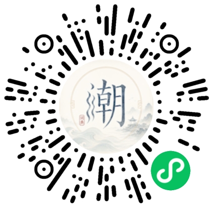 สแกนด้วย WeChat เพื่อเปิดมินิโปรแกรม Mogher