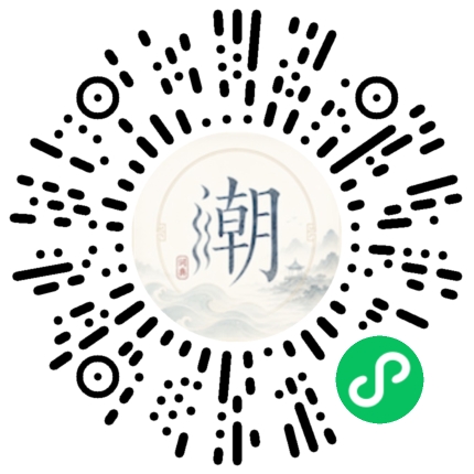 WeChatでスキャンしてMogherミニプログラムを開く