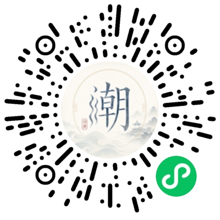 WeChatでスキャンしてMogherミニプログラムを開く