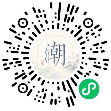 WeChatでスキャンしてMogherミニプログラムを開く
