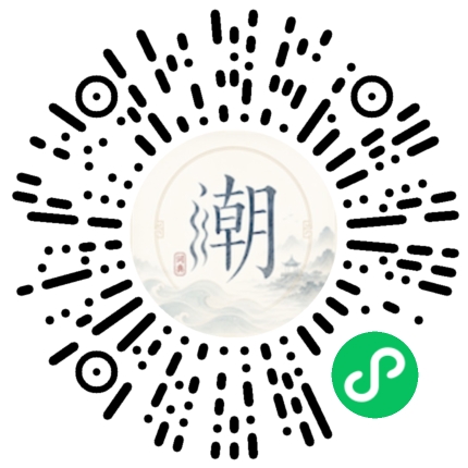 WeChatでスキャンしてMogherミニプログラムを開く