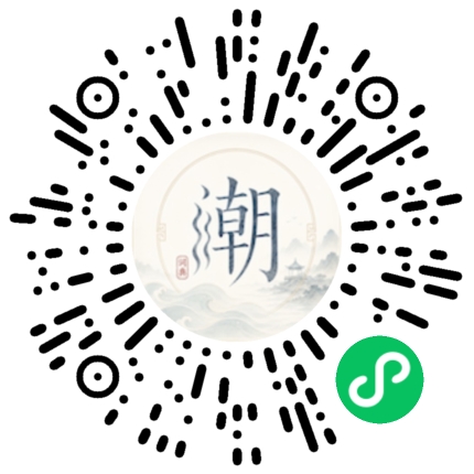 WeChatでスキャンしてMogherミニプログラムを開く
