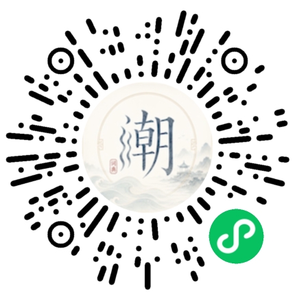 WeChatでスキャンしてMogherミニプログラムを開く