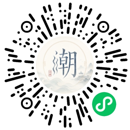 WeChatでスキャンしてMogherミニプログラムを開く