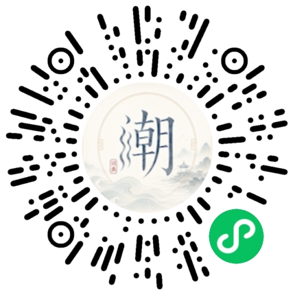 WeChatでスキャンしてMogherミニプログラムを開く