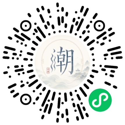 WeChatでスキャンしてMogherミニプログラムを開く