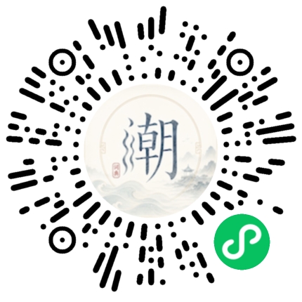 สแกนด้วย WeChat เพื่อเปิดมินิโปรแกรม Mogher