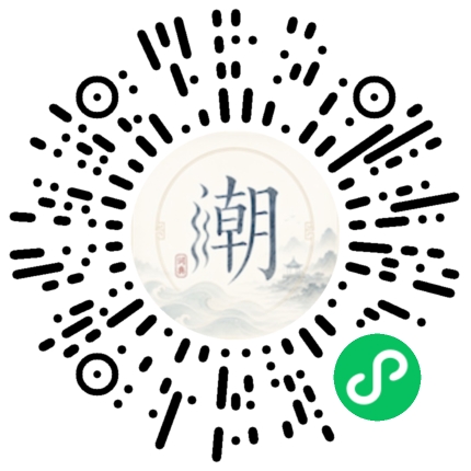 สแกนด้วย WeChat เพื่อเปิดมินิโปรแกรม Mogher
