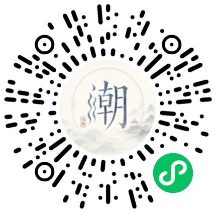 WeChatでスキャンしてMogherミニプログラムを開く