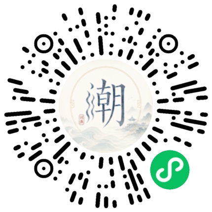 WeChatでスキャンしてMogherミニプログラムを開く