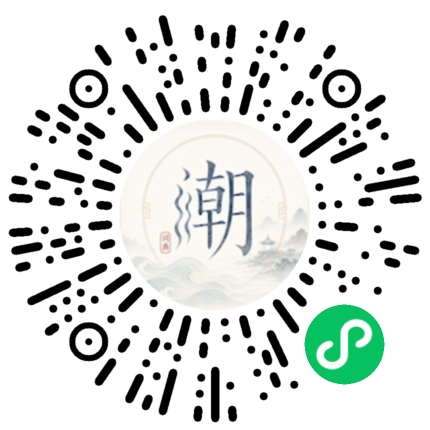 WeChatでスキャンしてMogherミニプログラムを開く